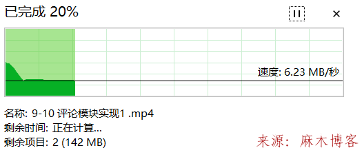 如何让你的U盘在电脑上传输文件时速度快一些