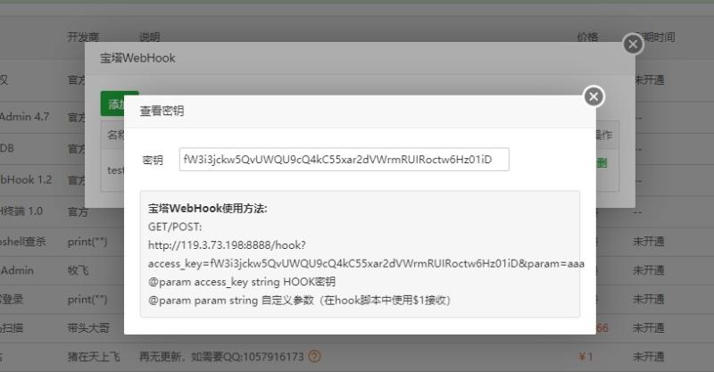 fc5c198db9eea0fec8bf66c022d44afa_f4b0e8a8293a5967335788975ce850c7.png