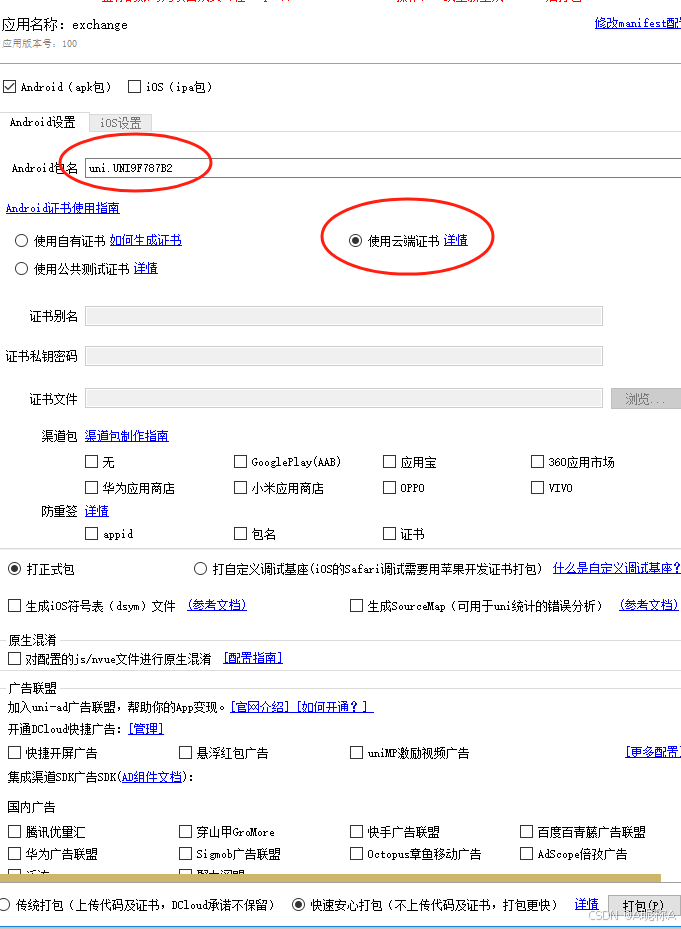 15068f93c0d54feeb57478e08908a9e8.png